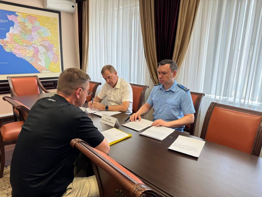 Руководством прокуратуры края проведен личный прием Руководством прокуратуры края проведен личный прием
