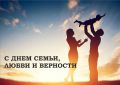 ������ ����!. �������, 8 ����, � ������ ���������� ���� �����, ����� � �������� �������� ��������� �� ��� ������ ������ ����������� ����� ����� � ������� ��������, ������� ��������� ������������� ������������� ����� � �����