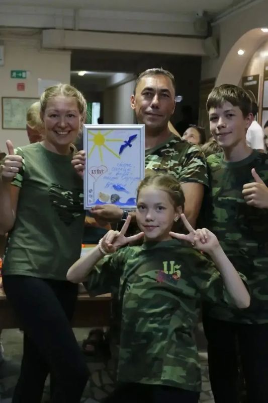 Победители анапской «Семейной зарницы» представят курорт на соревнованиях в Краснодаре Победители анапской «Семейной зарницы» представят курорт на соревнованиях в Краснодаре