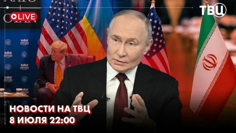 С сегодняшнего дня в России введён запрет на экспорт дизтоплива