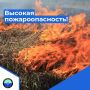 По данным Краснодарского гидромета, до конца суток 08.07.2026, а также в течение суток 09.07.2026 местами в северо-западных, северо-восточных, юго-западных, центральных (включая МО г. Краснодар) районах и на Черноморском...