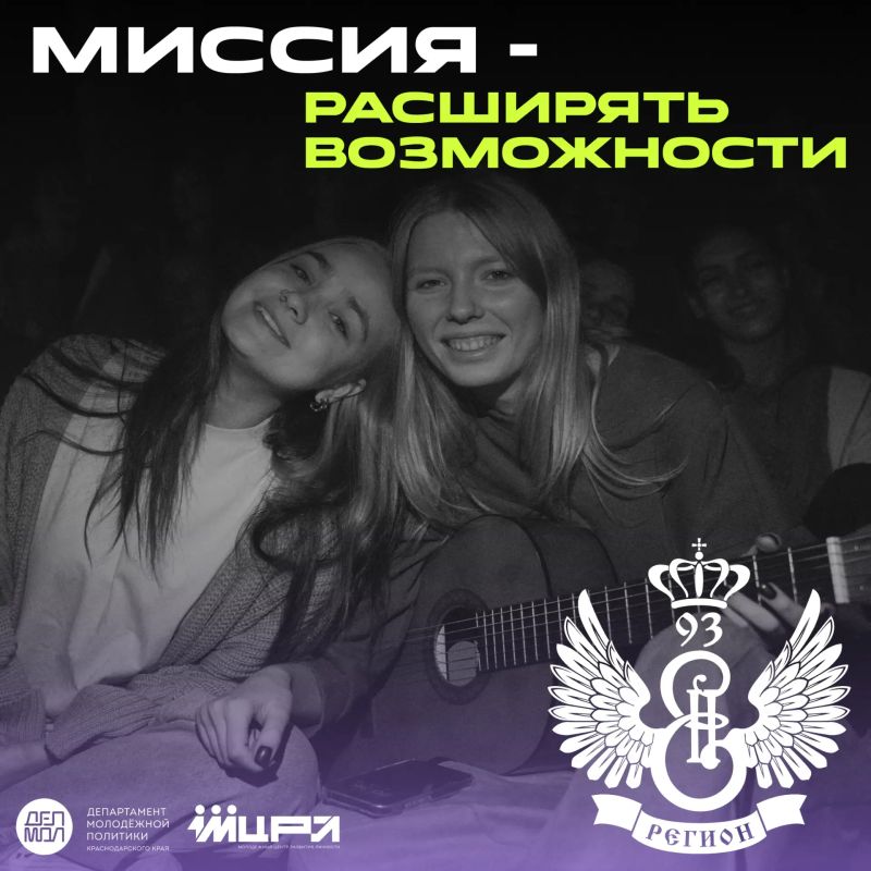 Строим планы на оставшуюся часть лета! Строим планы на оставшуюся часть лета!