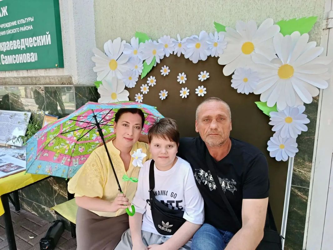 «Что для вас значит День семьи, любви и верности?» «Что для вас значит День семьи, любви и верности?»