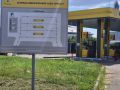 Сегодня в Краснодаре работают 64 АЗС