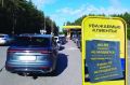 На АЗС без паники. Мини-концерты, поддержка и истории взаимовыручки