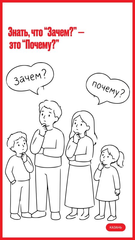 Если вы забыли, что сегодня День семьи, любви и верности, вы нормальная здоровая ячейка общества с кучей забот Если вы забыли, что сегодня День семьи, любви и верности, вы нормальная здоровая ячейка общества с кучей забот