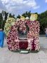 В парке Галицкого устроили вот такой сюрприз ко Дню семьи любви и верности
