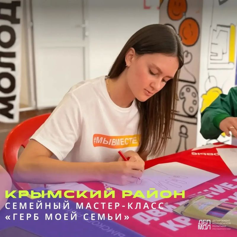 Спасибо каждому любящему сердцу! Спасибо каждому любящему сердцу!