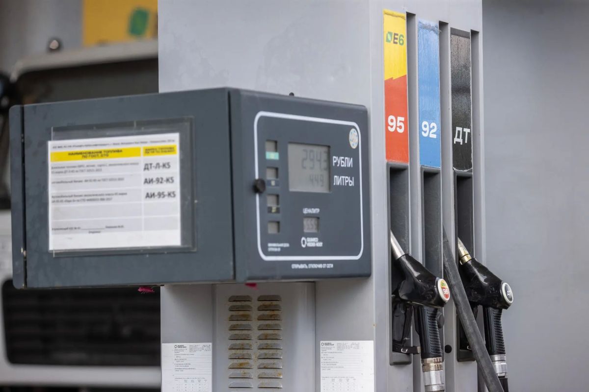 Информация о наличии топлива на АЗС Анапы