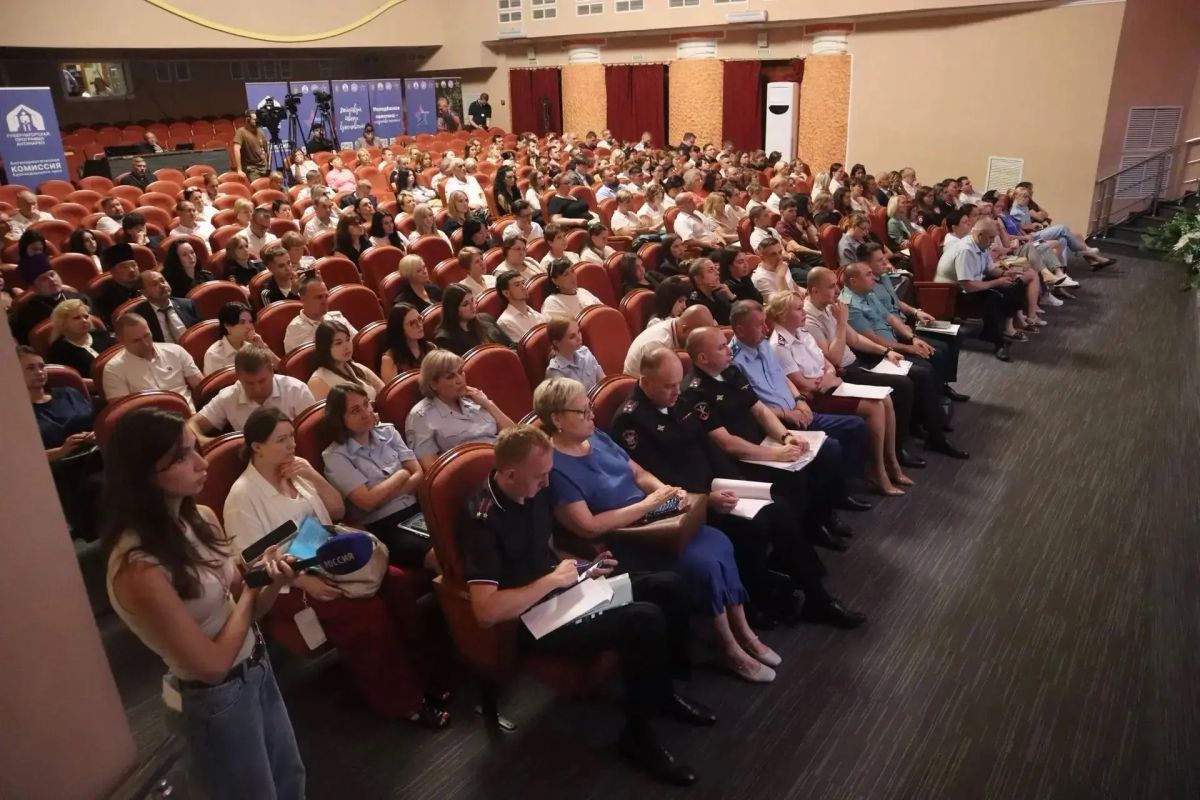 Обучающий семинар в Геленджике: выстраиваем единую систему антинаркотической безопасности Обучающий семинар в Геленджике: выстраиваем единую систему антинаркотической безопасности