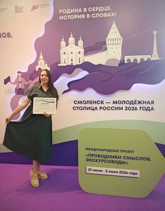 В СЕНТЯБРЕ ЗАПУСТЯТ НОВУЮ БЕСПЛАТНУЮ ЭКСКУРСИЮ ПО АРМАВИРУ