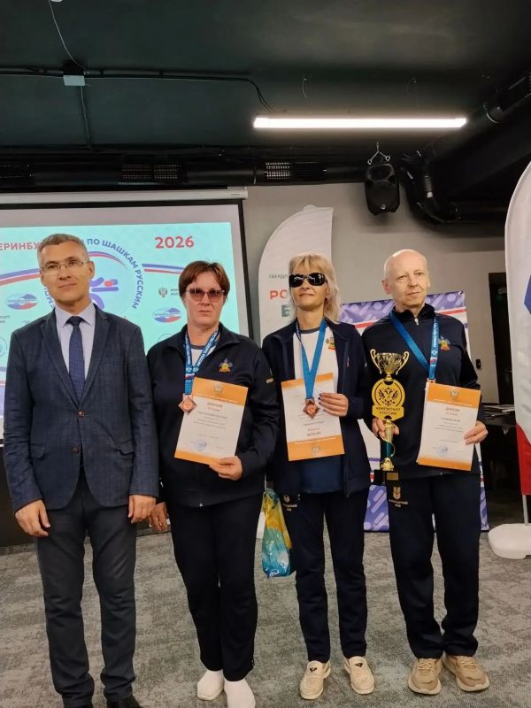 Партия, ведущая к пьедесталу