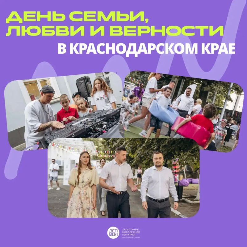 Спасибо каждому любящему сердцу!