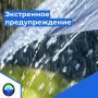 �� ������ �������������� ���������, ����� � �� ����� ����� 10.07.2026, � ����� � ������� ����� 11.07.2026 ������� � ������������� ���� (�������� ������������� ����������� �. ���� � ����������� ���������� ������ - ����...