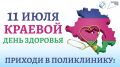 � ���� ������� ������� ���� ��������