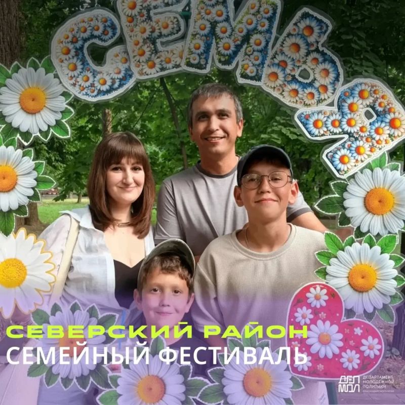 Спасибо каждому любящему сердцу! Спасибо каждому любящему сердцу!