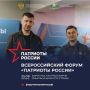 Для тех, кто доказывает любовь к Родине делом!