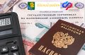 Более 300 кубанских семей с начала года получили остаток материнского капитала