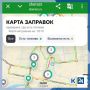 Сбер запустил карту с информацией о наличии топлива на АЗС по всей России