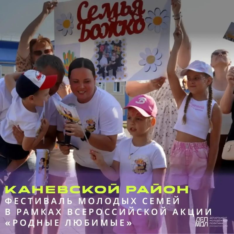 Спасибо каждому любящему сердцу! Спасибо каждому любящему сердцу!