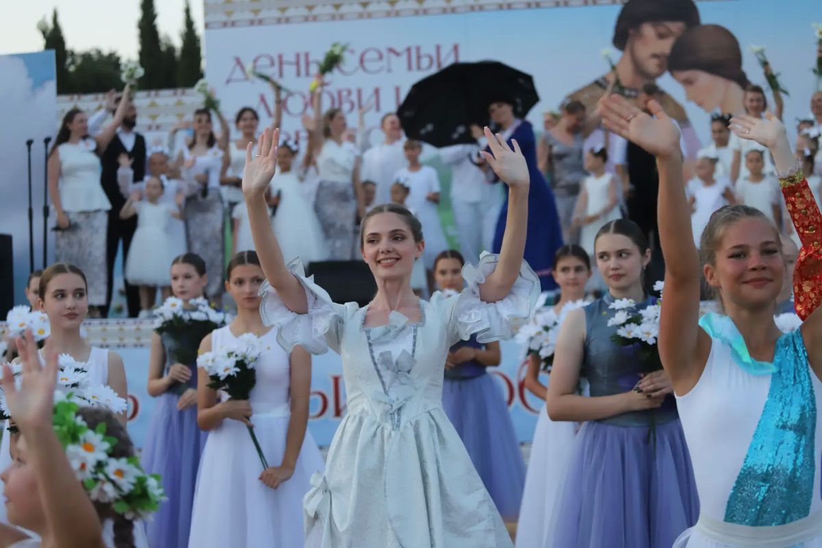 Праздник, объединивший семьи Праздник, объединивший семьи