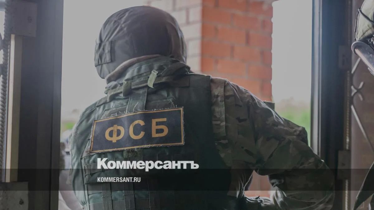 ФСБ задержала в Краснодаре готовившего теракт против высокопоставленного военного