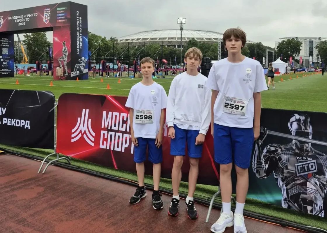 Сочинская команда успешно дебютировала в Народных играх ГТО Сочинская команда успешно дебютировала в Народных играх ГТО