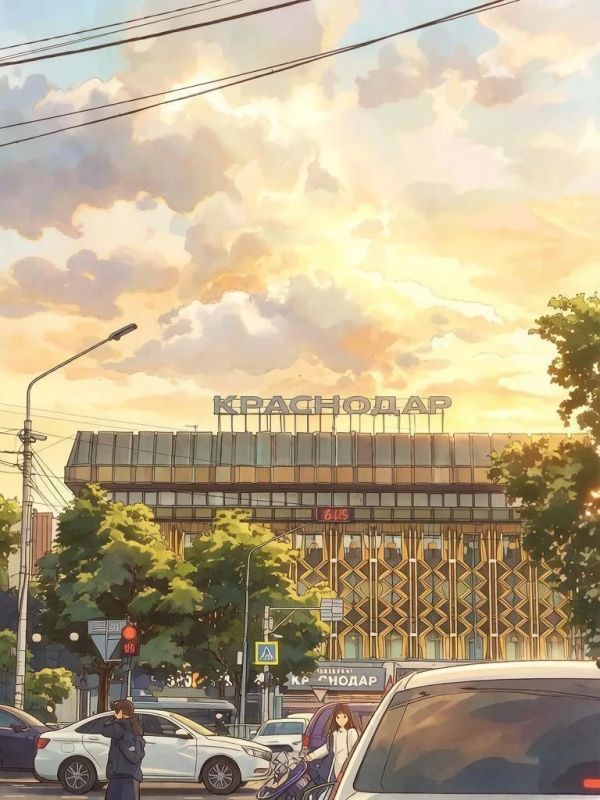 Краснодар в параллельной вселенной Хаяо Миядзаки Краснодар в параллельной вселенной Хаяо Миядзаки