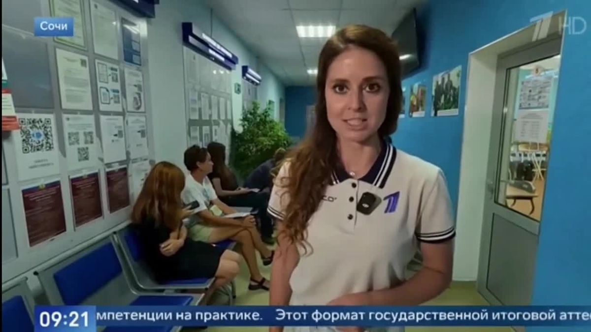 В сюжете Первого канала рассказали о Сочинском филиале РУДН