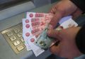 Аферисты сменили тактику: теперь они вербуют случайных прохожих под видом безобидного обмена денег