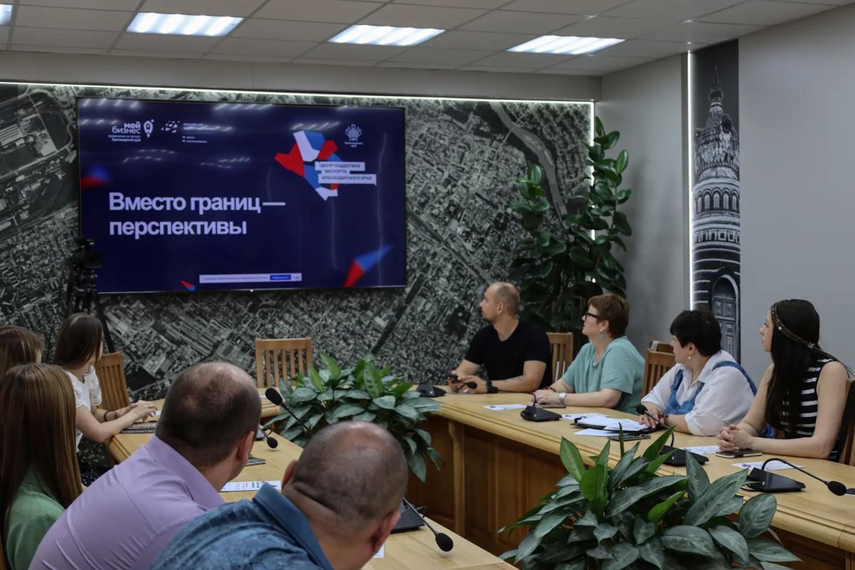 В АРМАВИРЕ ОБСУДИЛИ ГОСПОДДЕРЖКУ БИЗНЕСА В УСЛОВИЯХ САНКЦИЙ В АРМАВИРЕ ОБСУДИЛИ ГОСПОДДЕРЖКУ БИЗНЕСА В УСЛОВИЯХ САНКЦИЙ