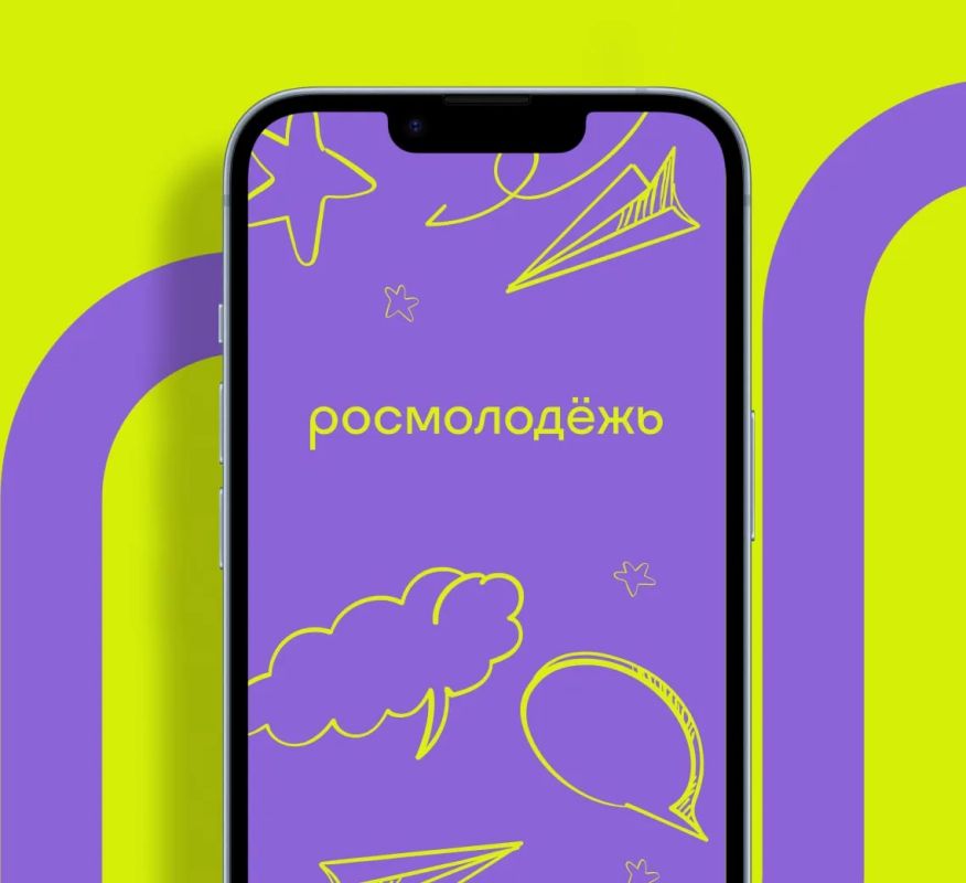 Мы знаем, с чего начать путь к успешной карьере и это «ГосСтарт.Стажировки»