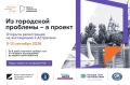 ��������� ������ ��������� ������������� ������������ ���������� �� �����������