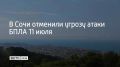 � ���� 11 ���� �������� ����� ������ ����� ����������� ����������� ���������