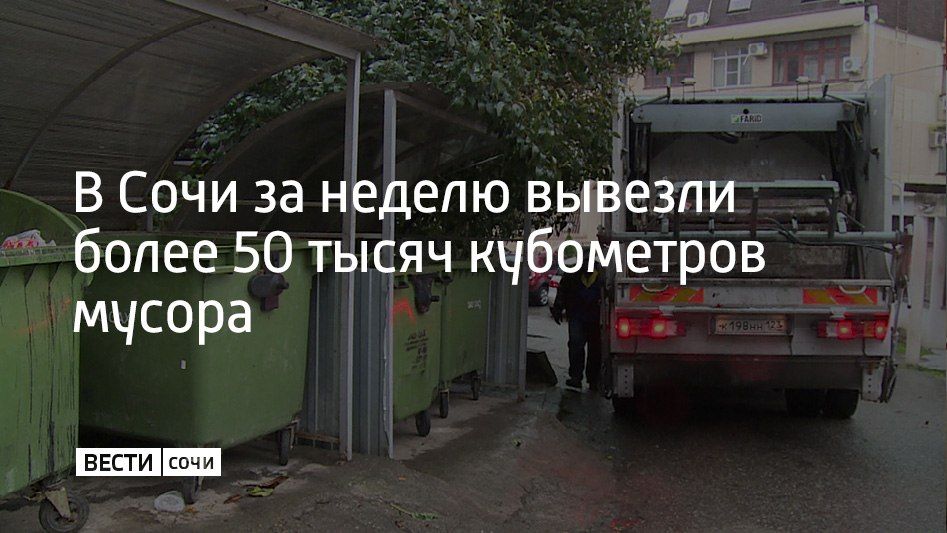 Ежедневно на линии работали в среднем 68 единиц техники