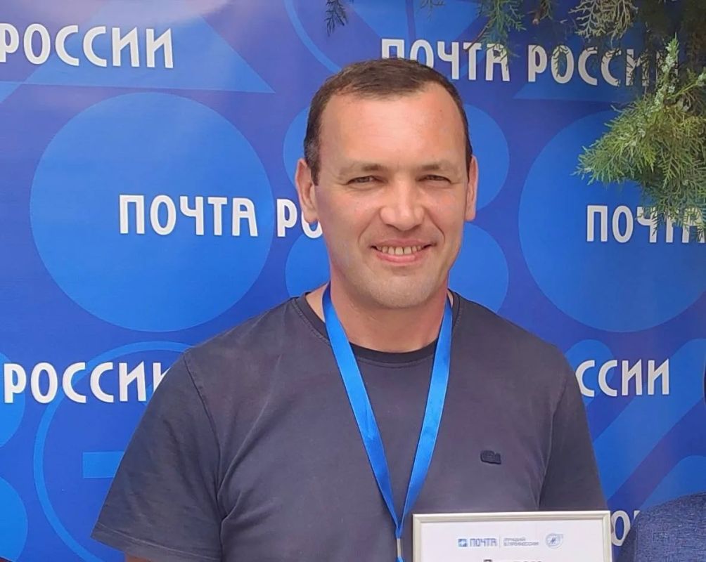 12 июля - День почты!. В Краснодаре и на Кубани действуют более 1200 отделений Почты России, включая круглосуточный магистральный сортировочный центр 12 июля - День почты!. В Краснодаре и на Кубани действуют более 1200 отделений Почты России, включая круглосуточный магистральный сортировочный центр