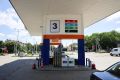 СИТУАЦИЯ С ТОПЛИВОМ В АРМАВИРЕ
