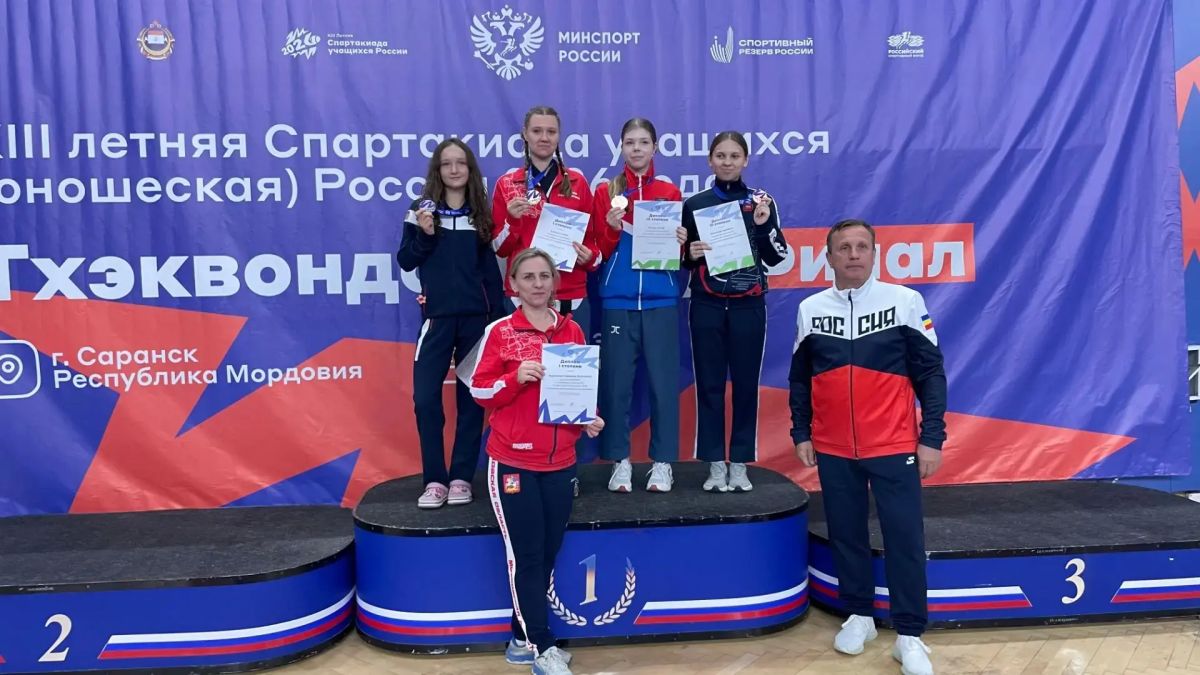 Кубанские спортсмены ярко заявили о себе на Спартакиаде учащихся России: медали в тхэквондо и прыжках на батуте Кубанские спортсмены ярко заявили о себе на Спартакиаде учащихся России: медали в тхэквондо и прыжках на батуте