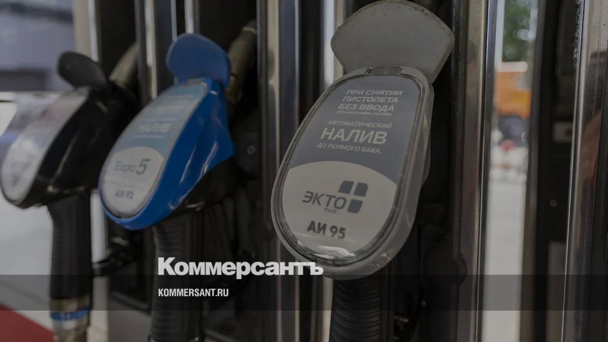 Утром понедельника в Краснодаре работают 64 АЗС