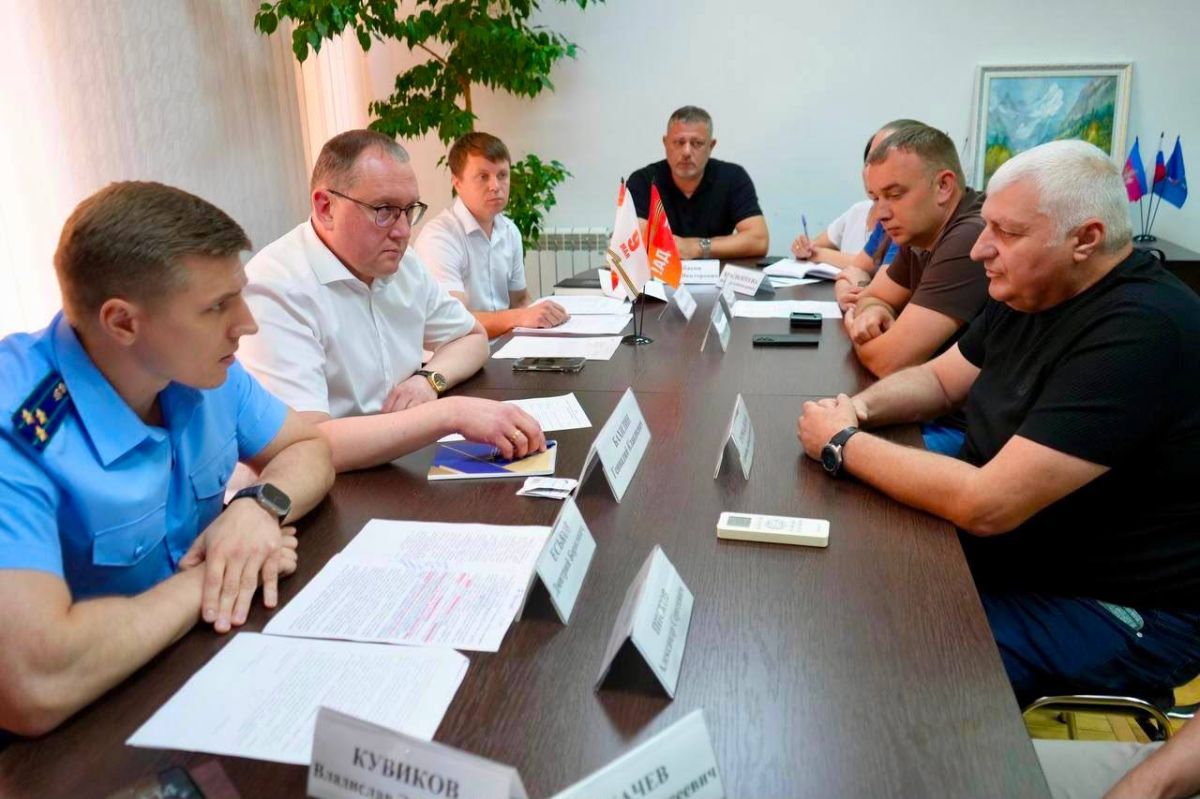 Прокурором Успенского района принято участие в совещании по вопросу газификации отдаленных населённых пунктов Прокурором Успенского района принято участие в совещании по вопросу газификации отдаленных населённых пунктов