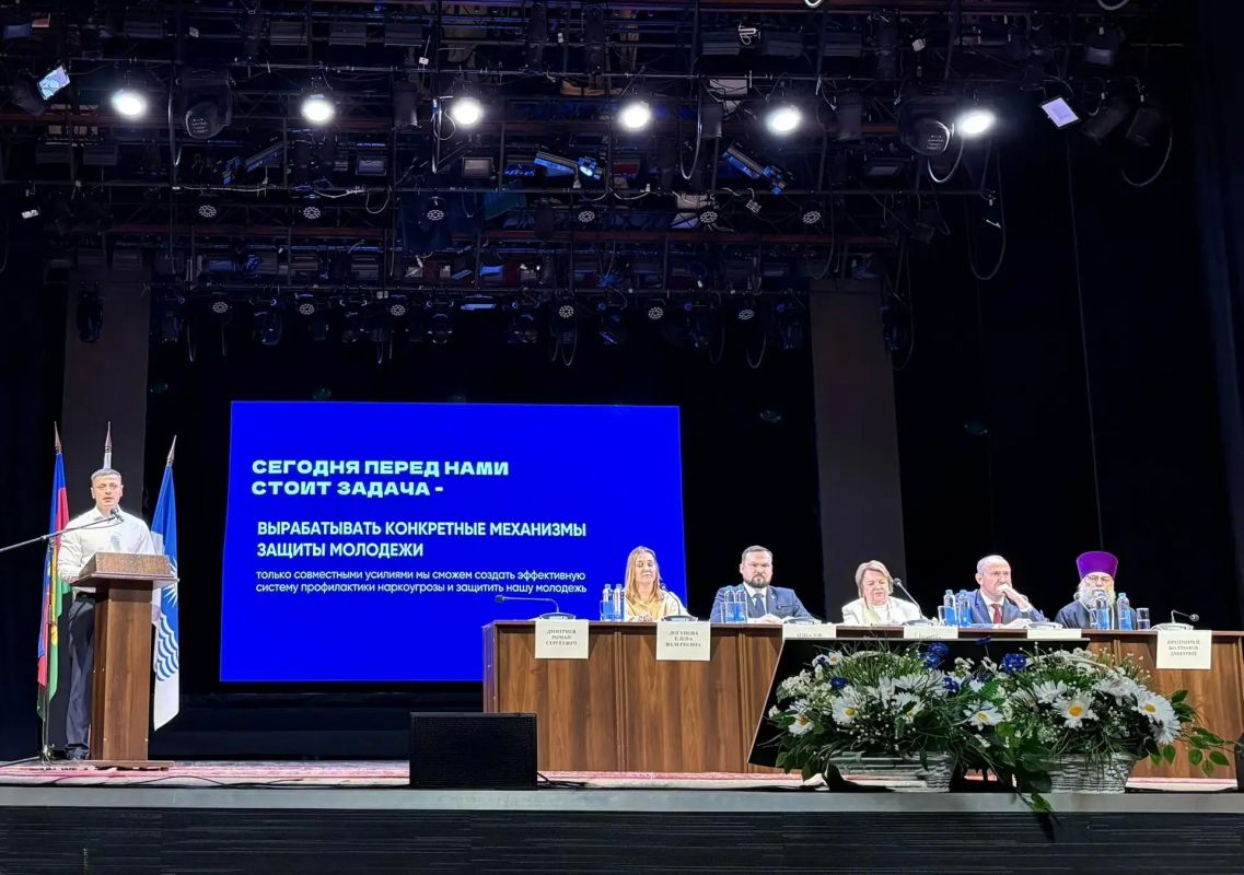 Делегация Ейского района — на проекте «Антинаркотическая безопасность»! Делегация Ейского района — на проекте «Антинаркотическая безопасность»!