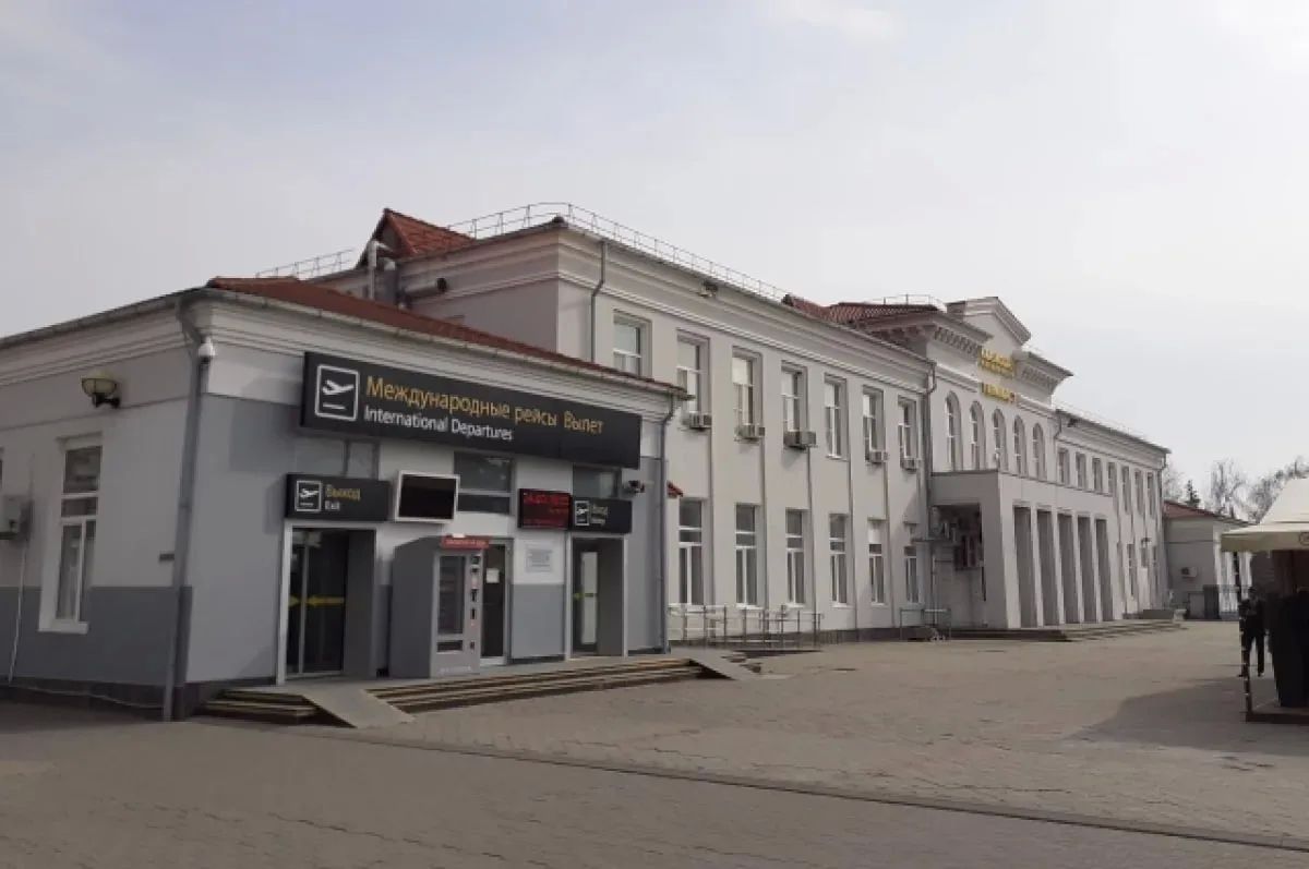 В ряде районов Кубани введены ограничения на использование воздушного пространства