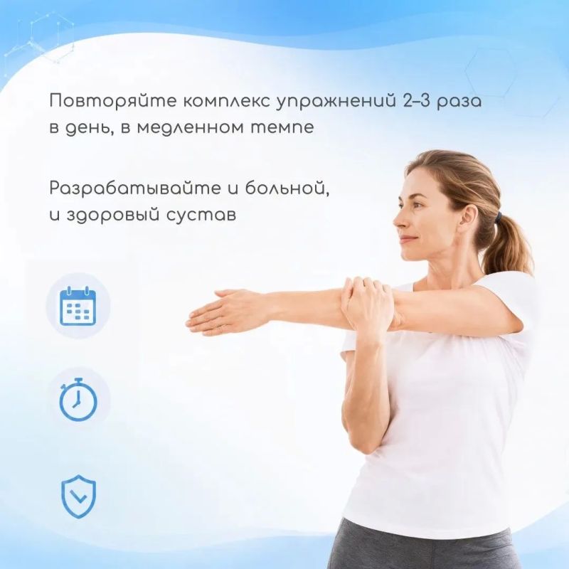 С возрастом суставы теряют эластичность, хрящ истончается, мышцы слабеют, появляются боль и хруст С возрастом суставы теряют эластичность, хрящ истончается, мышцы слабеют, появляются боль и хруст