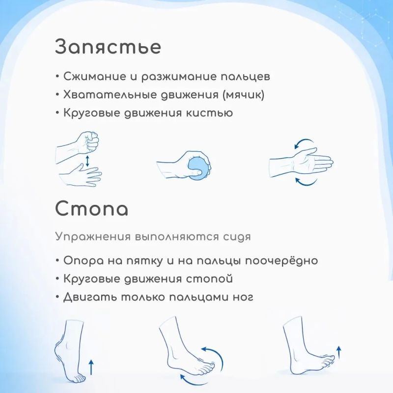 С возрастом суставы теряют эластичность, хрящ истончается, мышцы слабеют, появляются боль и хруст С возрастом суставы теряют эластичность, хрящ истончается, мышцы слабеют, появляются боль и хруст