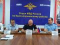 В Красноармейском районе Кубани назначили нового начальника ОМВД