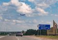 Краснодарский Аэропорт Пашковский уже третий раз за сутки приостановил работу