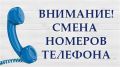 �������� ��������� ������ ������� ������:
