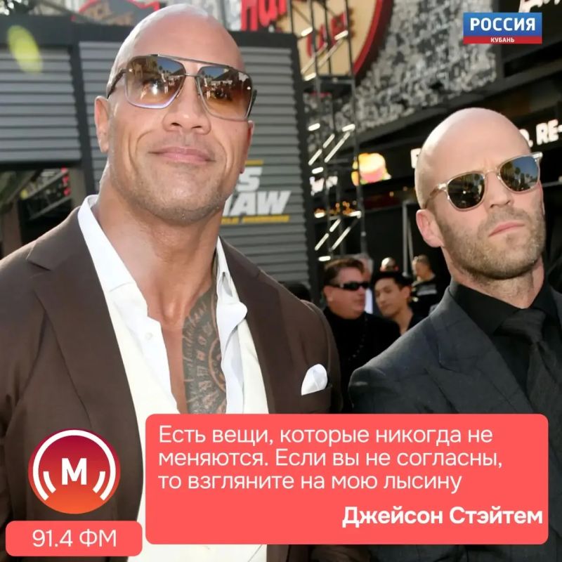 Мужчины перестали стесняться блестящей головы?