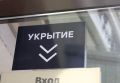 Ночная атака беспилотников на Краснодарский край обернулась серьёзными разрушениями в Северском районе.