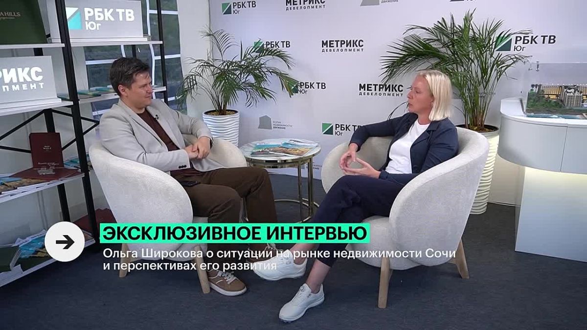 Рынок недвижимости Сочи: падение спроса и точки роста